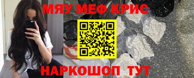 PSILOCYBIN Кандалакша