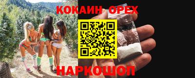 скорость mdpv Камышлов