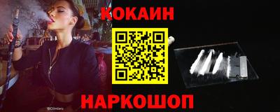 PSILOCYBIN Кандалакша