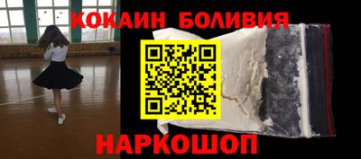 PSILOCYBIN Кандалакша