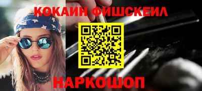 скорость mdpv Камышлов