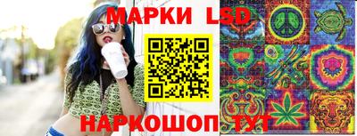 PSILOCYBIN Кандалакша