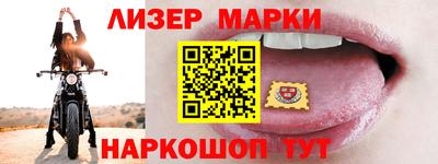 мефедрон Канаш