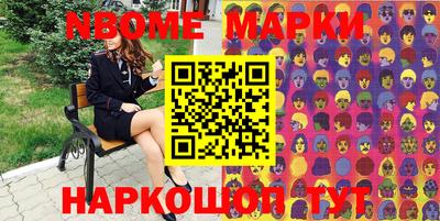 скорость mdpv Камышлов