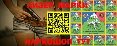 мефедрон Канаш