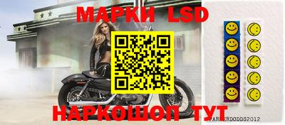 мефедрон Канаш