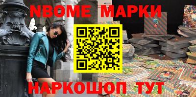 скорость mdpv Камышлов
