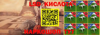 скорость mdpv Камышлов