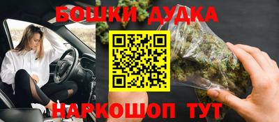 скорость mdpv Камышлов