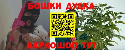 скорость mdpv Камышлов
