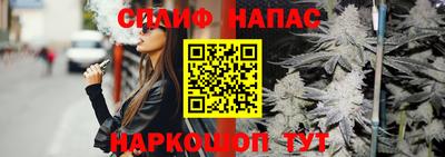 PSILOCYBIN Кандалакша