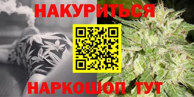 PSILOCYBIN Кандалакша