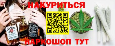 PSILOCYBIN Кандалакша