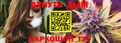 мефедрон Канаш