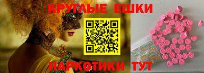 скорость mdpv Камышлов