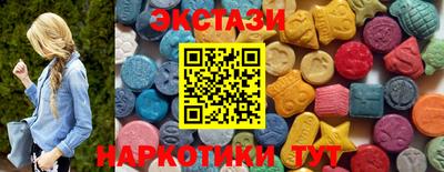скорость mdpv Камышлов