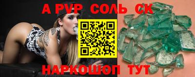 PSILOCYBIN Кандалакша