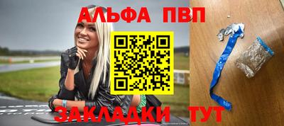 скорость mdpv Камышлов