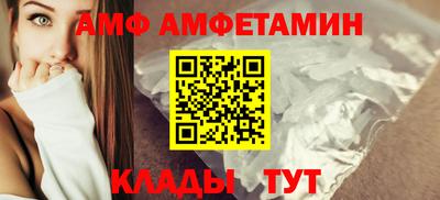 PSILOCYBIN Кандалакша