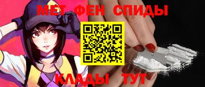 скорость mdpv Камышлов