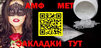 скорость mdpv Камышлов