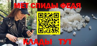 скорость mdpv Камышлов