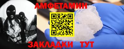 скорость mdpv Камышлов