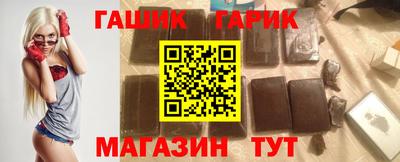 PSILOCYBIN Кандалакша