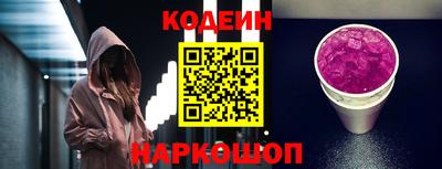 мефедрон Канаш