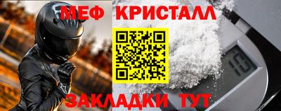 PSILOCYBIN Кандалакша