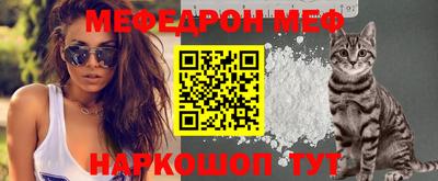 PSILOCYBIN Кандалакша