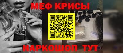 скорость mdpv Камышлов